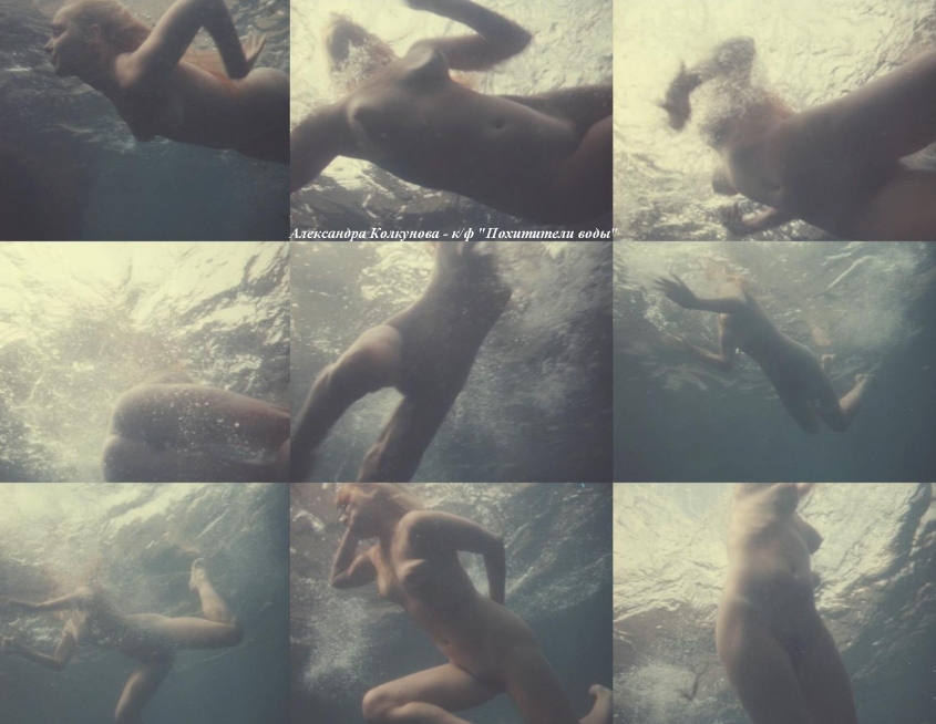 Aleksandra Kolkunova stockings 53 Aleksandra Kolkunova stockings 53