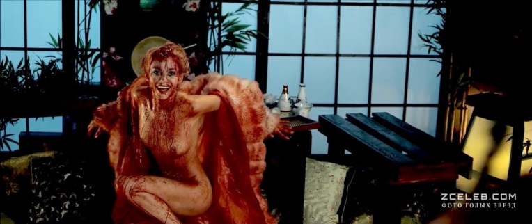 Alyson Bath buttocks are visible