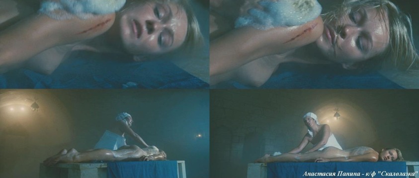 Anastasia Panina in a short skirt breasts Anastasia Panina in a short skirt breasts