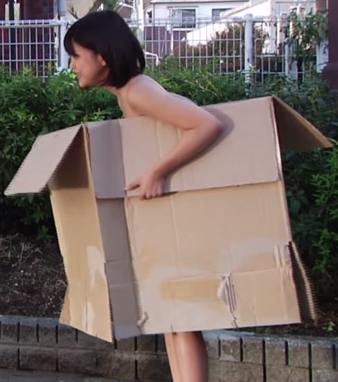 Asuka Kishi boobs 70