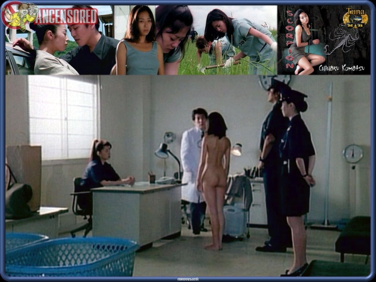 Chiharu Komatsu naked Chiharu Komatsu naked