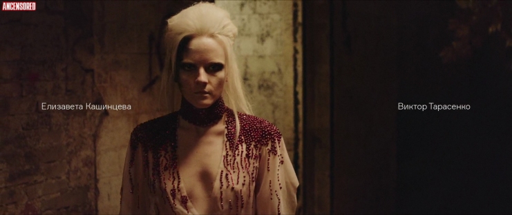 Elizaveta Kashintseva boobs are visible