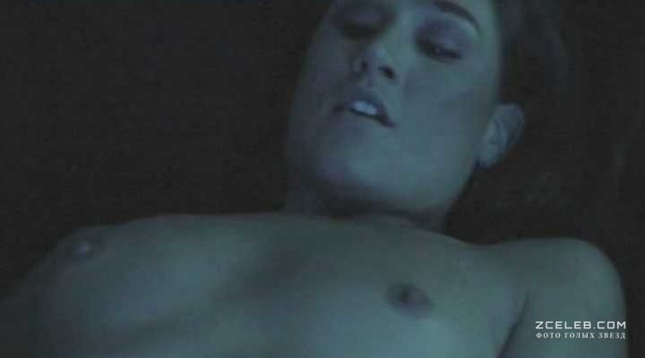 Erica Roby exposed ass 96