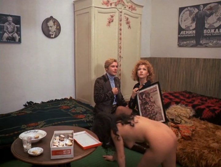 Jagoda Kaloper exposed ass 19