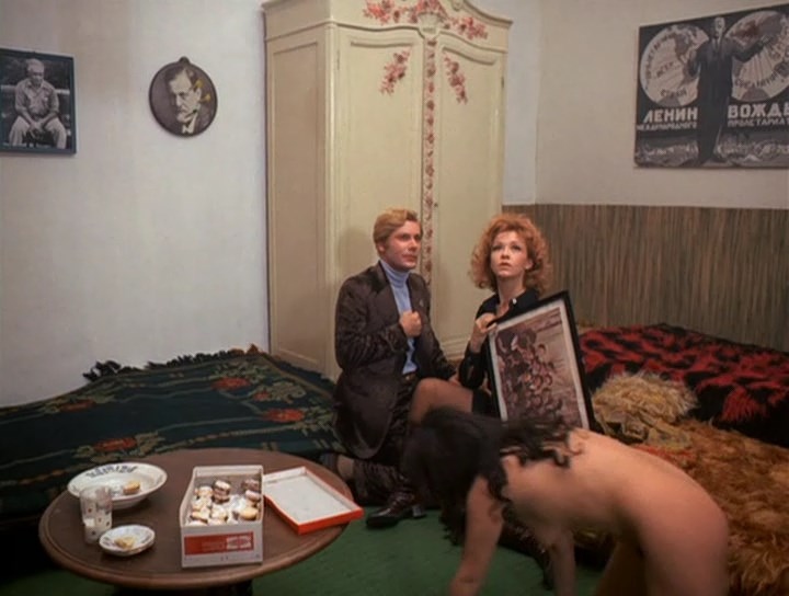 Jagoda Kaloper exposed ass