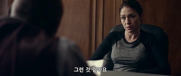 Liz May Brice pantyhose 71