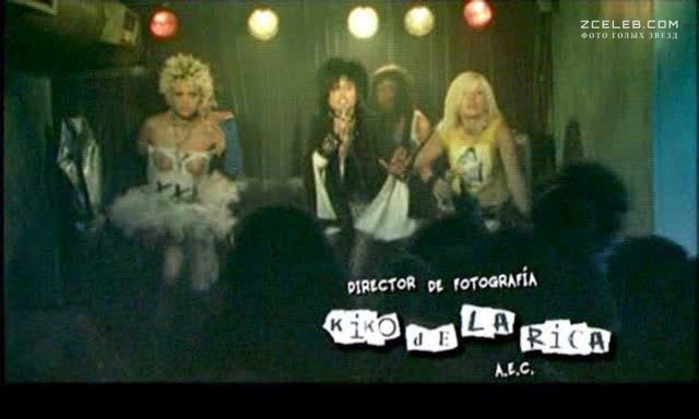 Macarena Gomez ass 57