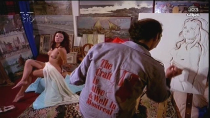 Meiry Vieira naked 31