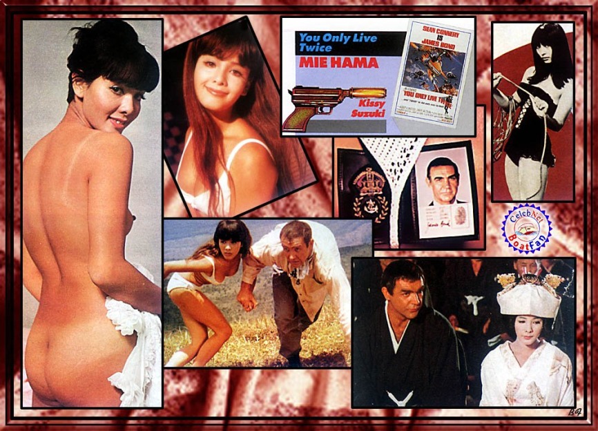 Mie Hama no panties 22