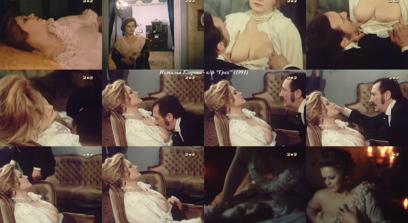 Nataliya Egorova photos between the legs