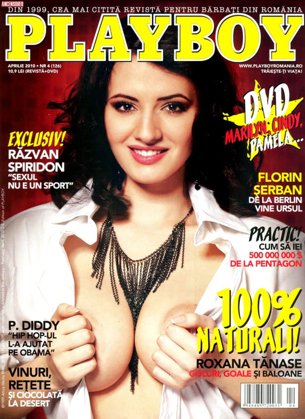 Roxana Tanase no panties