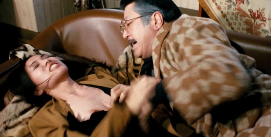 Sachiko Ito in a short skirt breasts 44