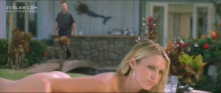 Sara Foster exposed ass Sara Foster exposed ass