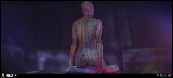 SzuChia Chen ass 36 SzuChia Chen ass 36