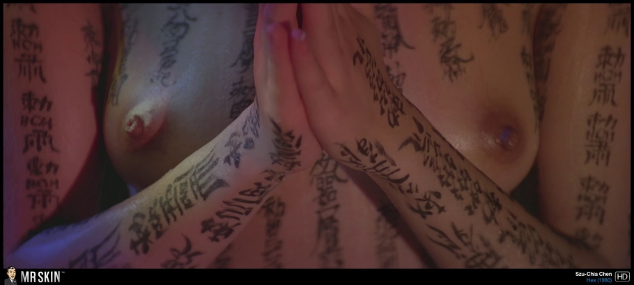 SzuChia Chen ass SzuChia Chen ass