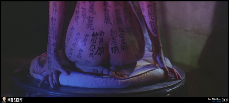 SzuChia Chen breasts SzuChia Chen breasts