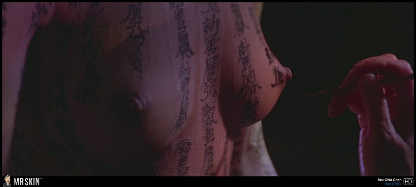 SzuChia Chen pantyhose 70 SzuChia Chen pantyhose 70